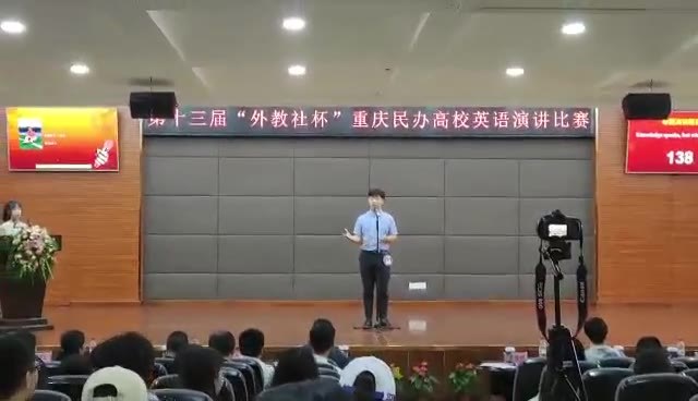 视频《英语演讲比赛 · 命题演讲》封面