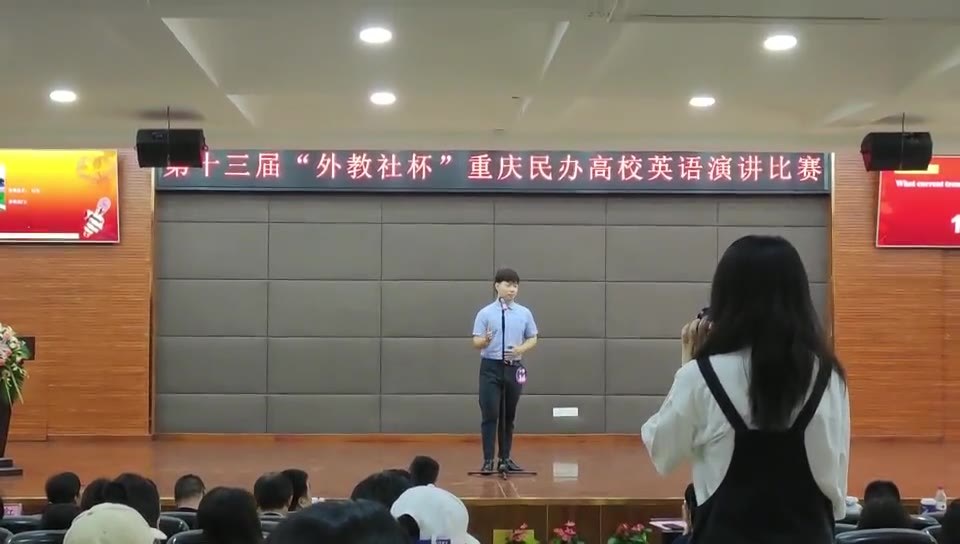 视频《英语演讲比赛 · 即兴演讲》封面
